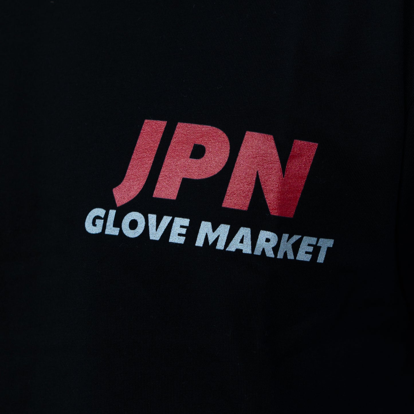 (Made To Order) JPN Anime Style Tee