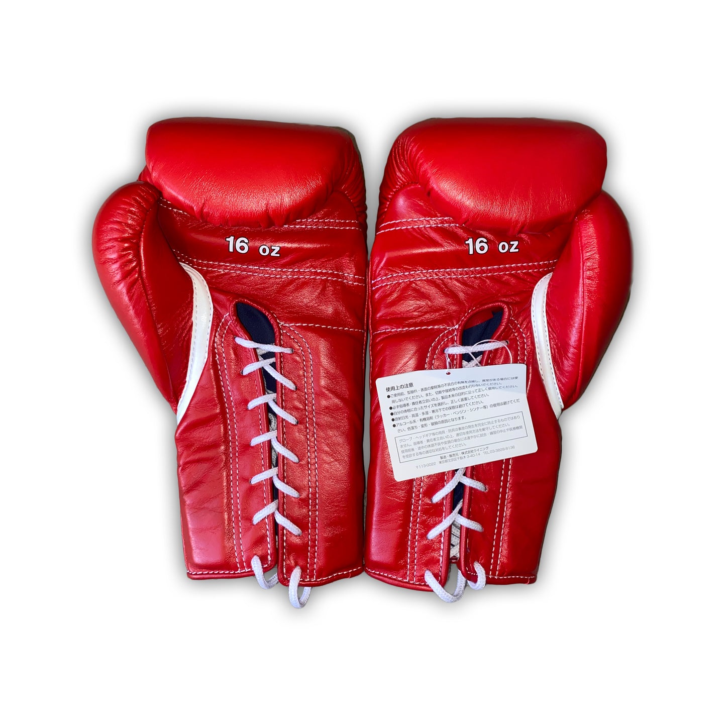 16oz Red Winning Lace Up Gloves