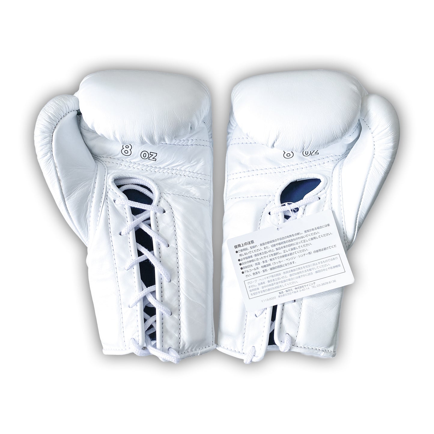 8oz White Winning Lace Up Gloves