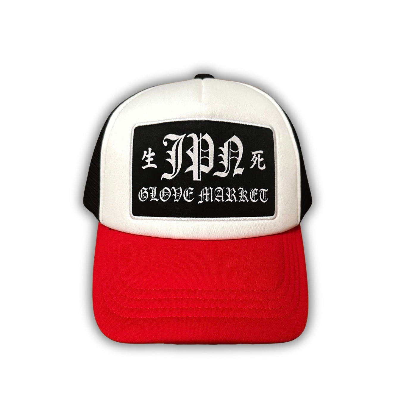 JPN Trucker Caps