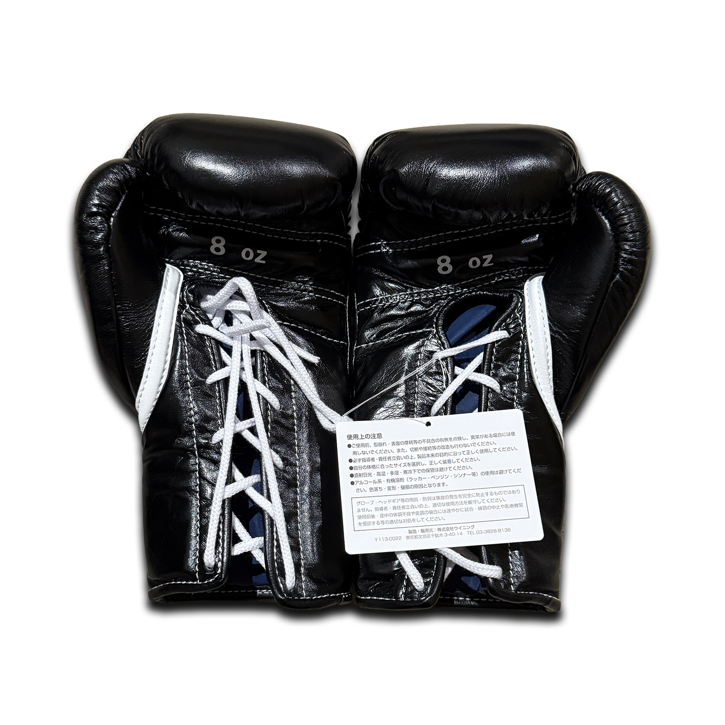 8oz Lace Up Winning Gloves Black MS-200