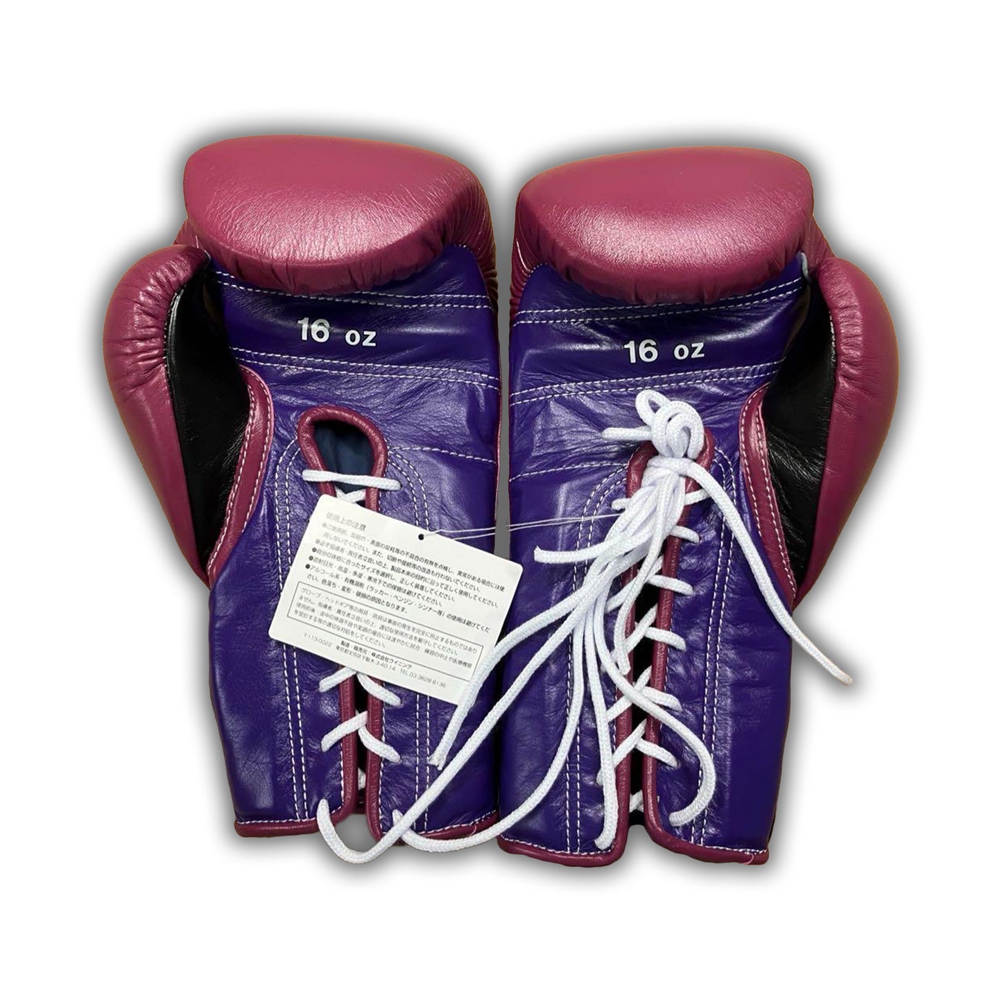 16oz Custom Wine, Purple and Black Winning Lace Up Gloves