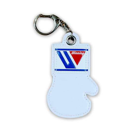 Leather Glove Shape Key Ring White P-7
