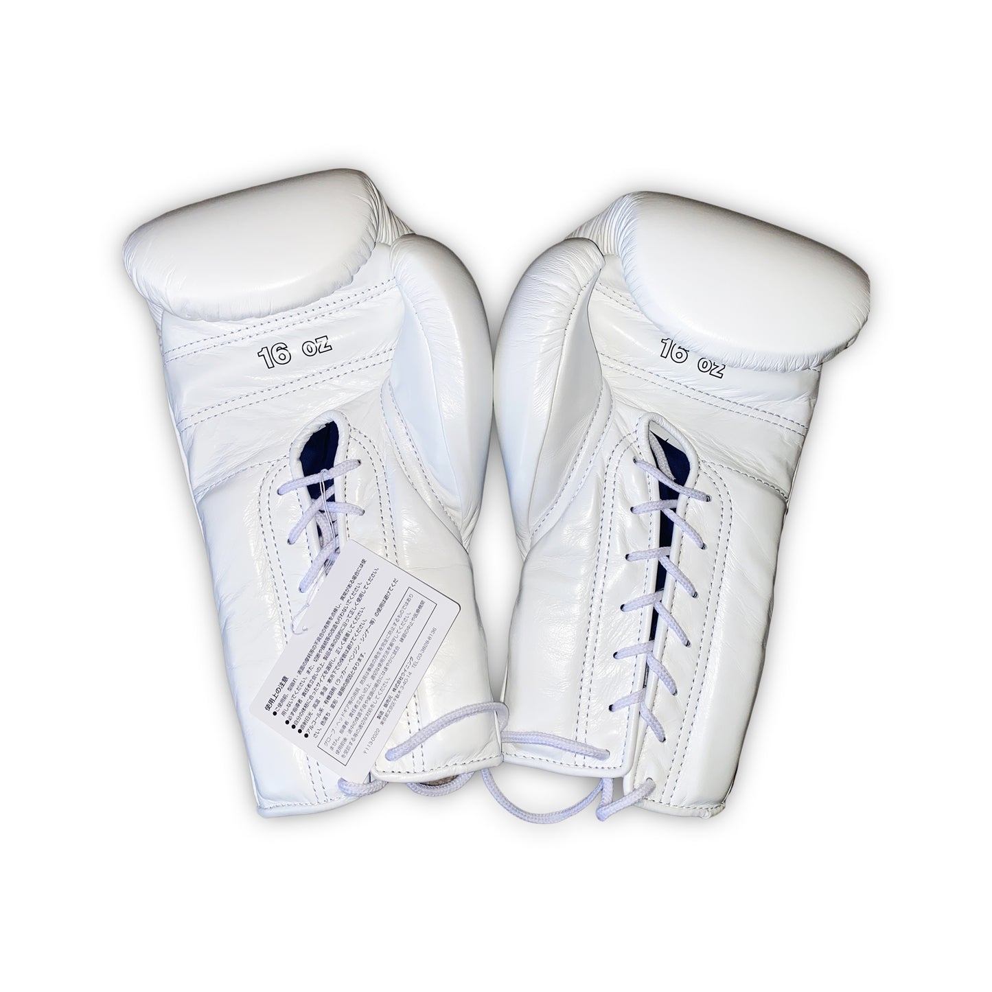 16oz White Winning Lace Up Gloves